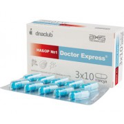 Doctor Express  НАБОР № 1 30 капсул 