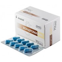 Хондромарин 70капсул