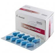 Мидивирин 70капсул